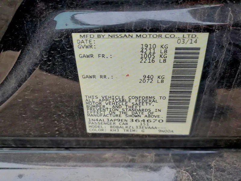 2014 NISSAN ALTIMA 2.5  