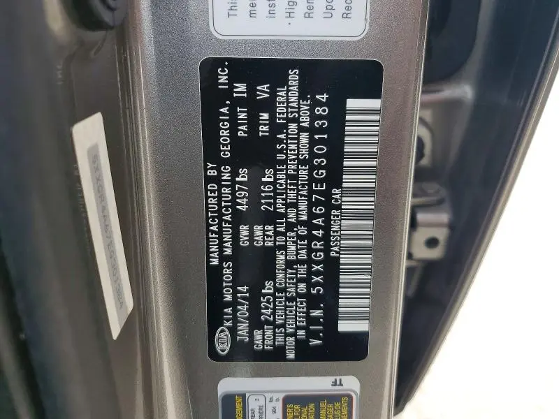2014 KIA OPTIMA SX TURBO  
