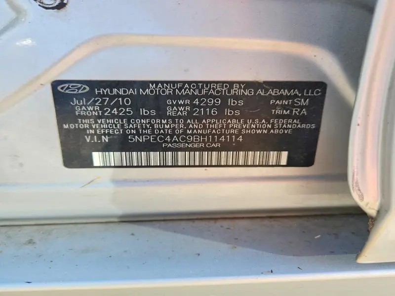2011 HYUNDAI SONATA SE  