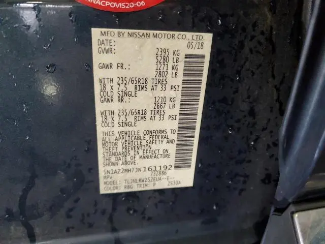 2018 NISSAN MURANO S  