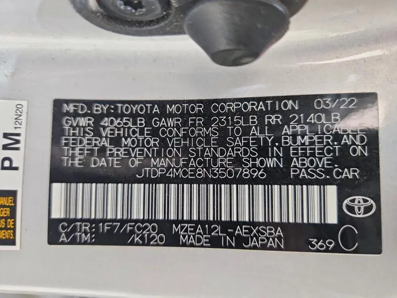 2022 TOYOTA COROLLA SE  