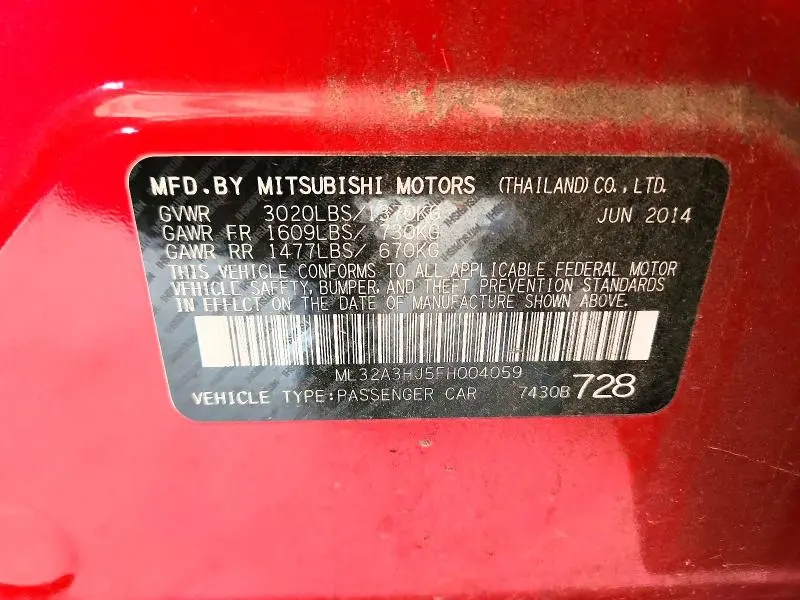 2015 MITSUBISHI MIRAGE DE  