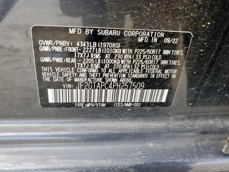 2023 SUBARU CROSSTREK PREMIUM  