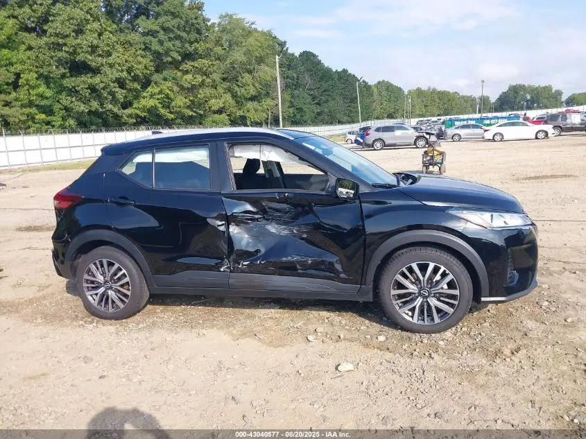 2023 NISSAN KICKS SV XTRONIC CVT