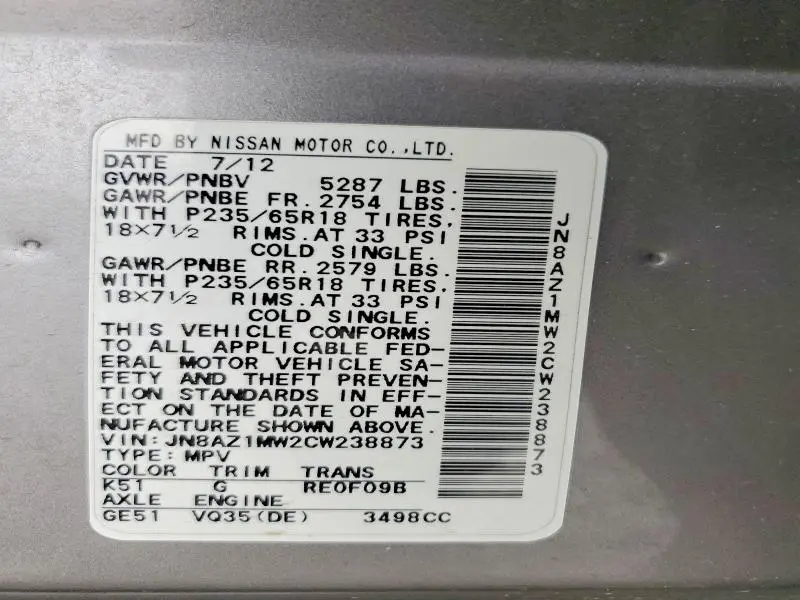 2012 NISSAN MURANO S  