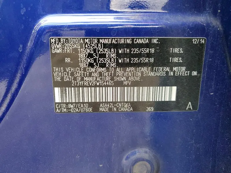 2015 TOYOTA RAV4 LIMITED  