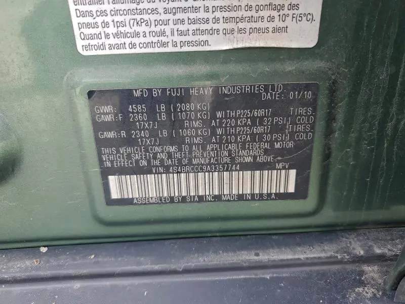 2010 SUBARU OUTBACK 2.5I PREMIUM  