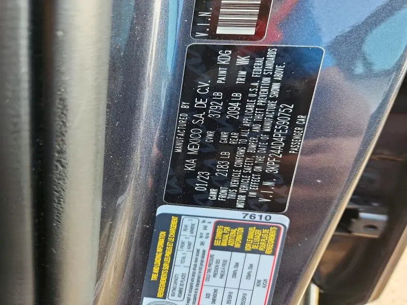 2023 KIA FORTE LXS  