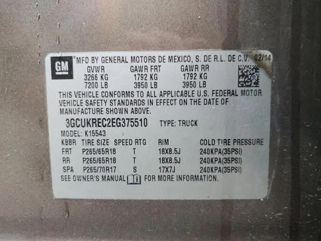 2014 CHEVROLET SILVERADO K1500 LT  