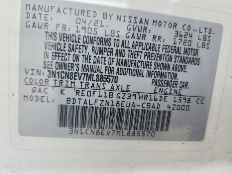 2021 NISSAN VERSA SV  