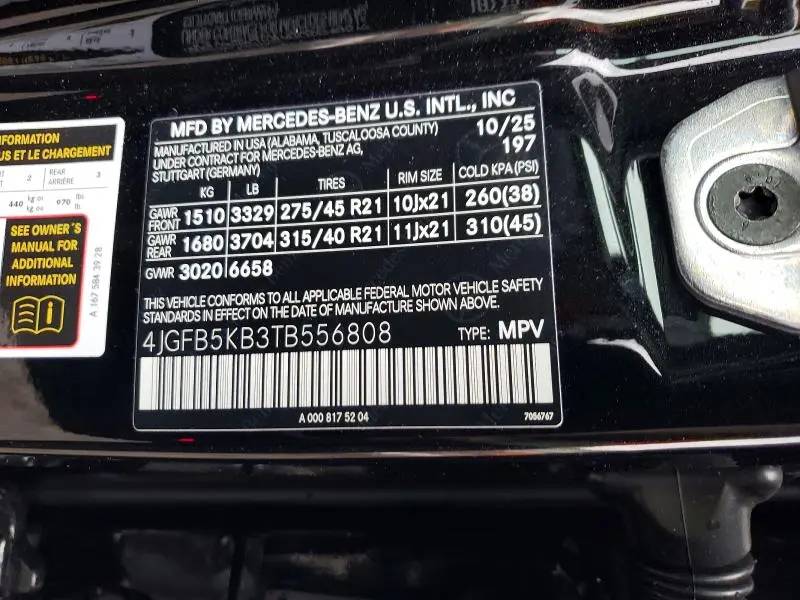 2026 MERCEDES-BENZ GLE 450 4MATIC  