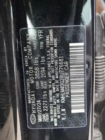 2024 HYUNDAI ELANTRA SEL  