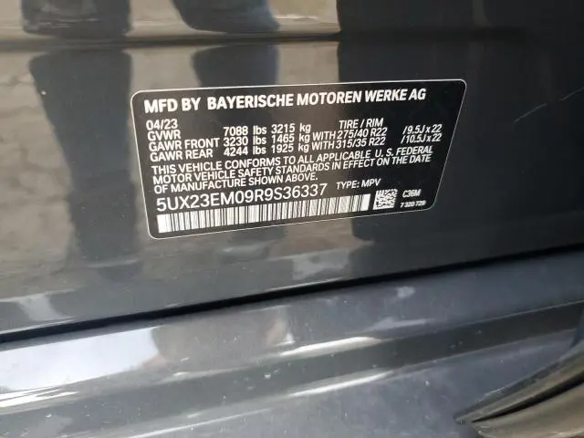 2024 BMW X7 XDRIVE40I  