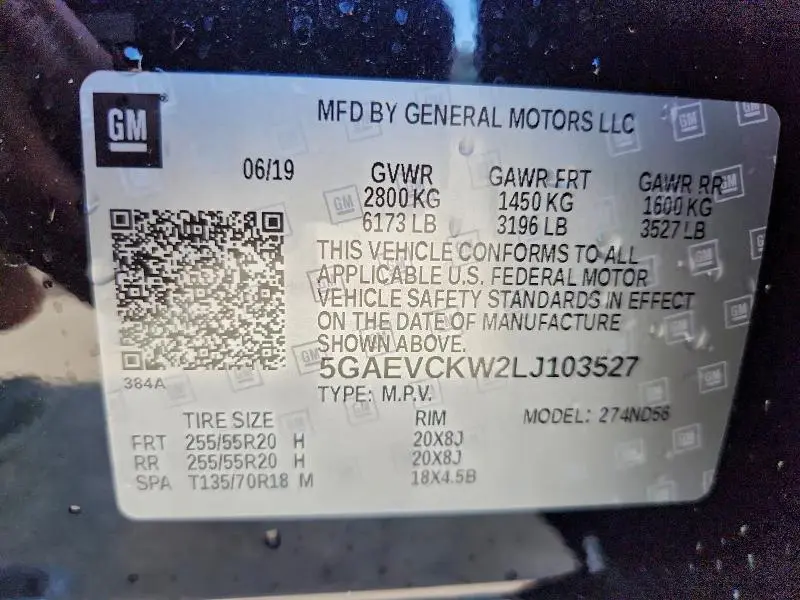 2020 BUICK ENCLAVE AVENIR  