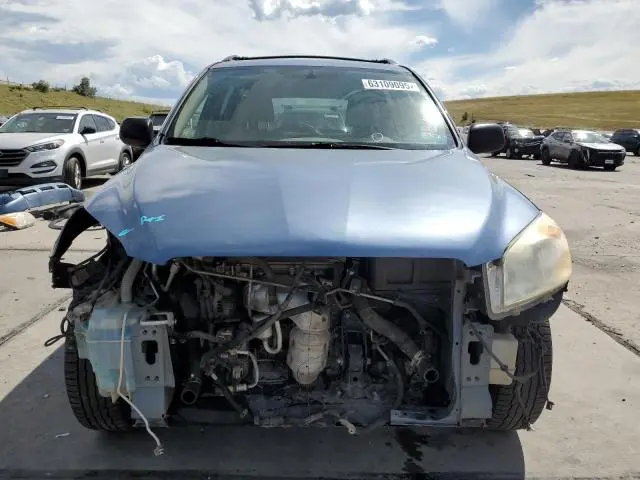 2012 TOYOTA RAV4   