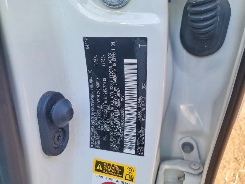 2018 TOYOTA HIGHLANDER SE  