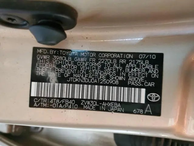 2010 TOYOTA PRIUS   