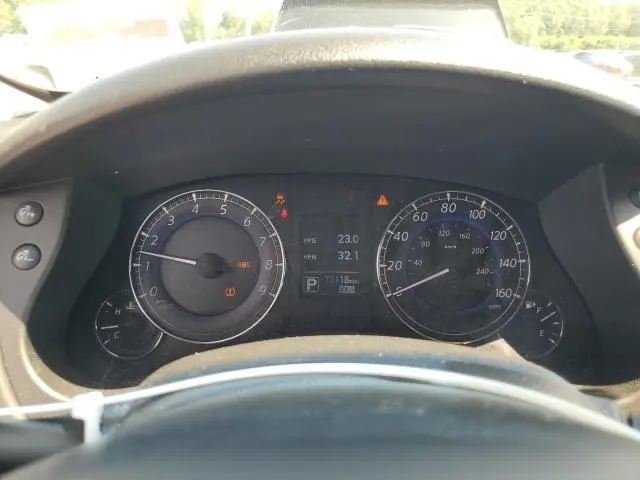 2017 INFINITI QX50   