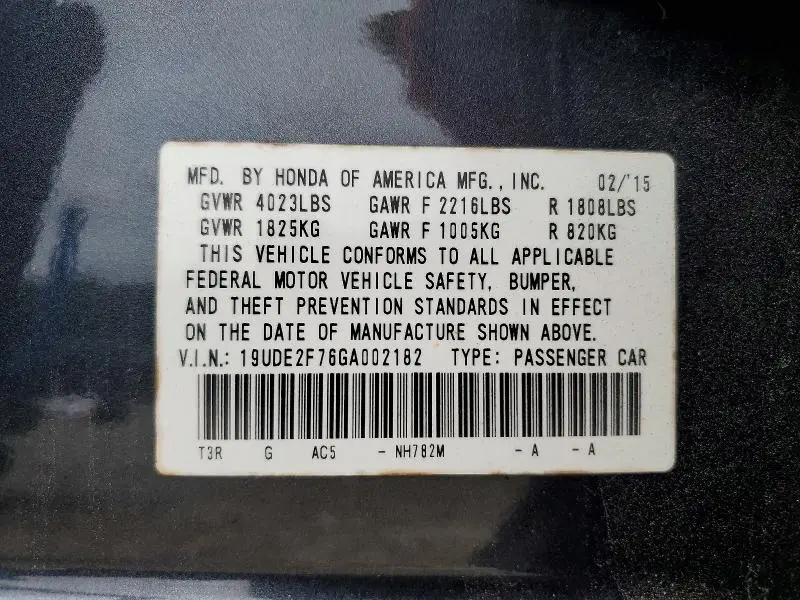 2016 ACURA ILX PREMIUM/TECHNOLOGY  