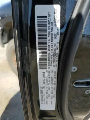 2014 RAM 3500 ST  