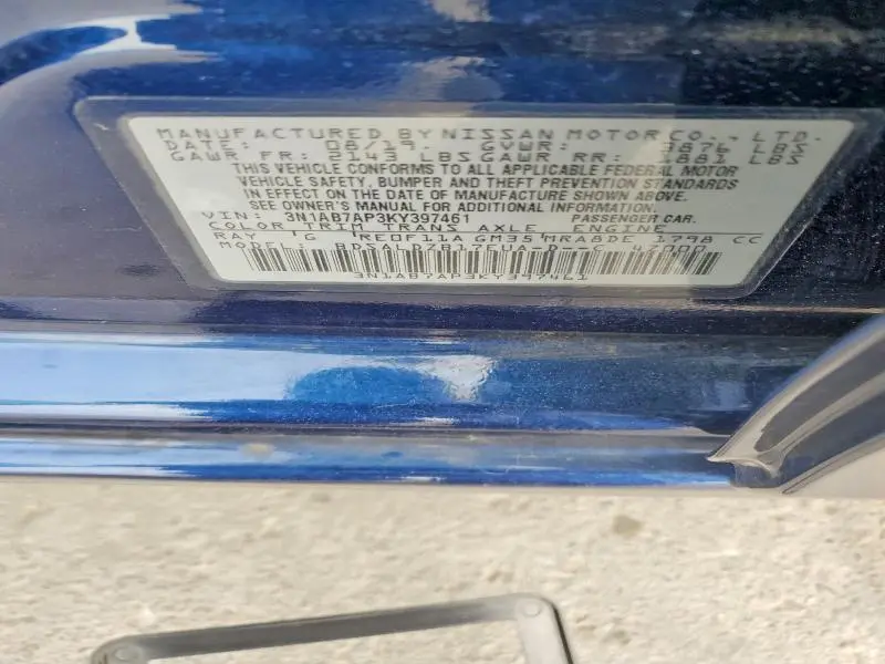 2019 NISSAN SENTRA SV  