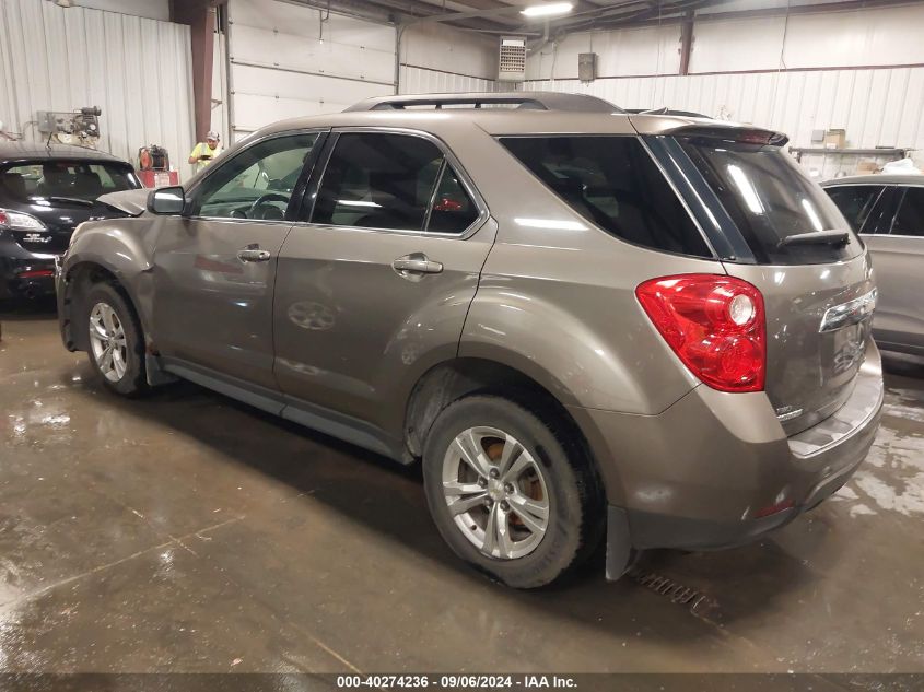 2010 CHEVROLET EQUINOX LT