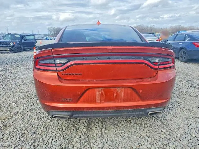 2023 DODGE CHARGER SXT  