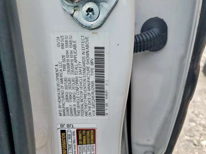 2024 ACURA RDX TECHNOLOGY  