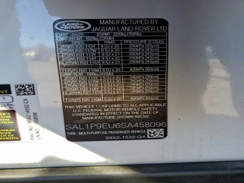 2025 LAND ROVER RANGE ROVER SPORT SE  