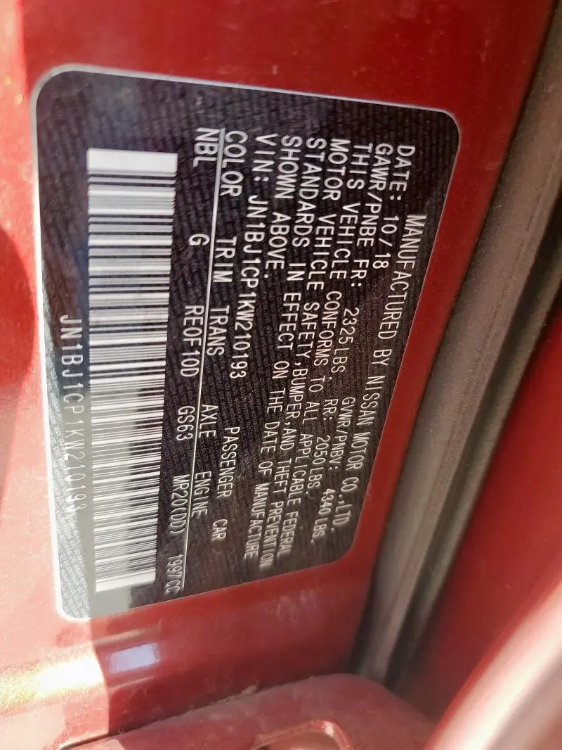 2019 NISSAN ROGUE SPORT S  