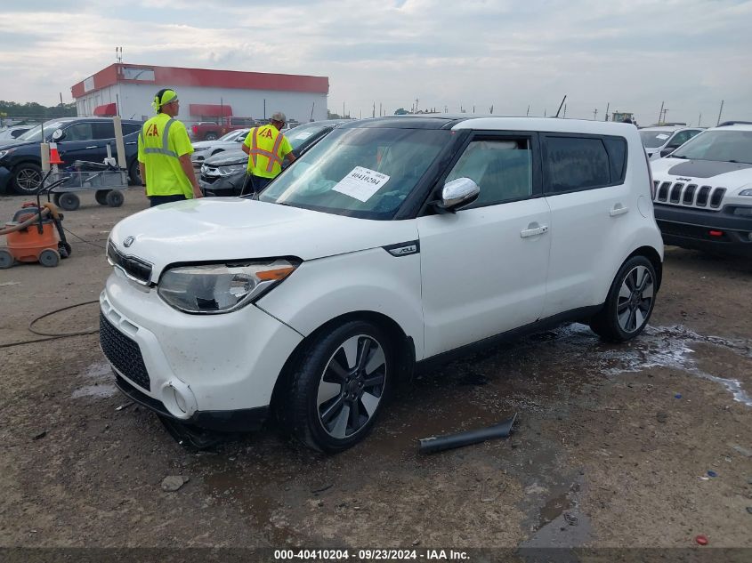 2015 KIA SOUL !