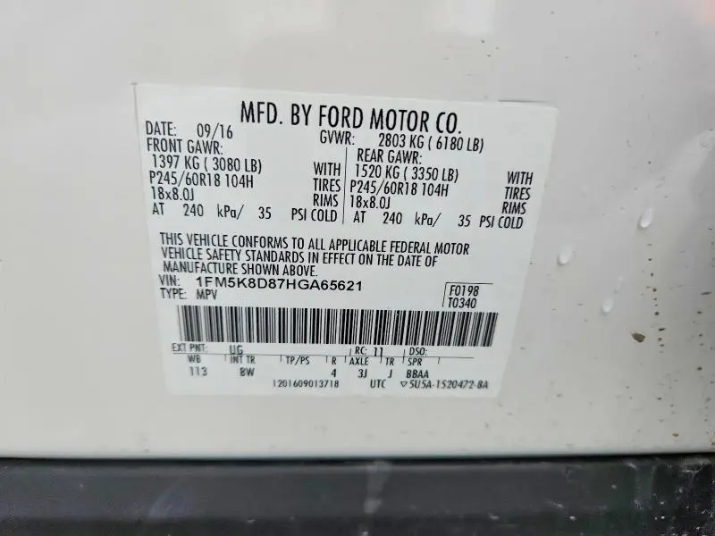 2017 FORD EXPLORER XLT  