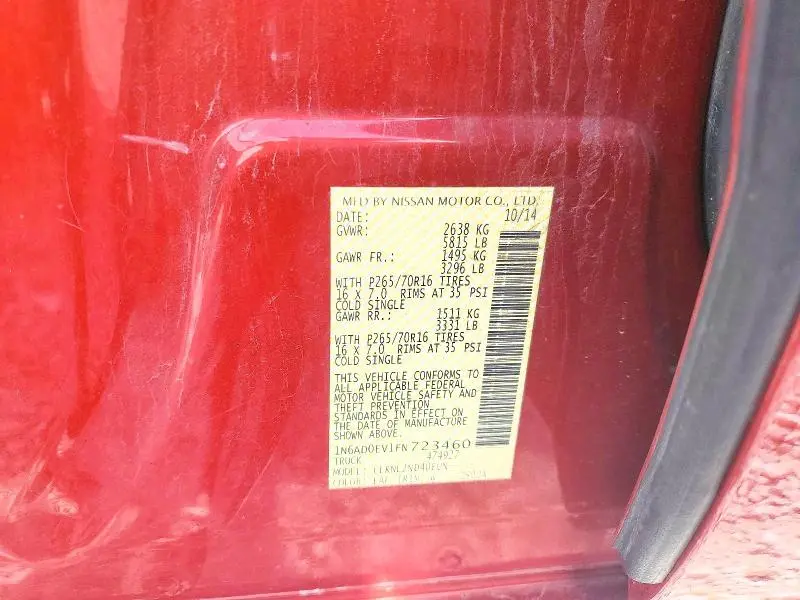 2015 NISSAN FRONTIER SV  