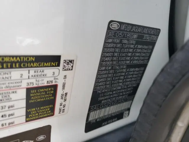 2018 LAND ROVER RANGE ROVER HSE  