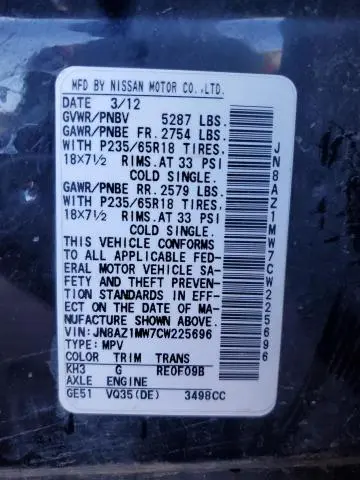 2012 NISSAN MURANO S  