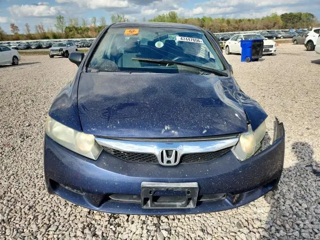 2010 HONDA CIVIC VP  