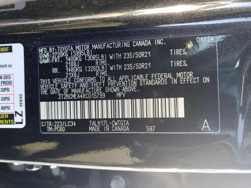 2024 LEXUS RX 500H F SPORT  