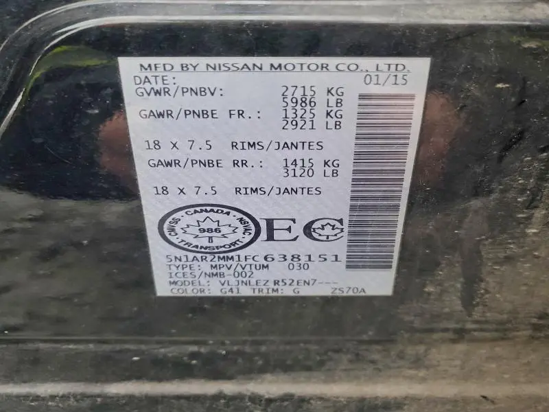 2015 NISSAN PATHFINDER S  