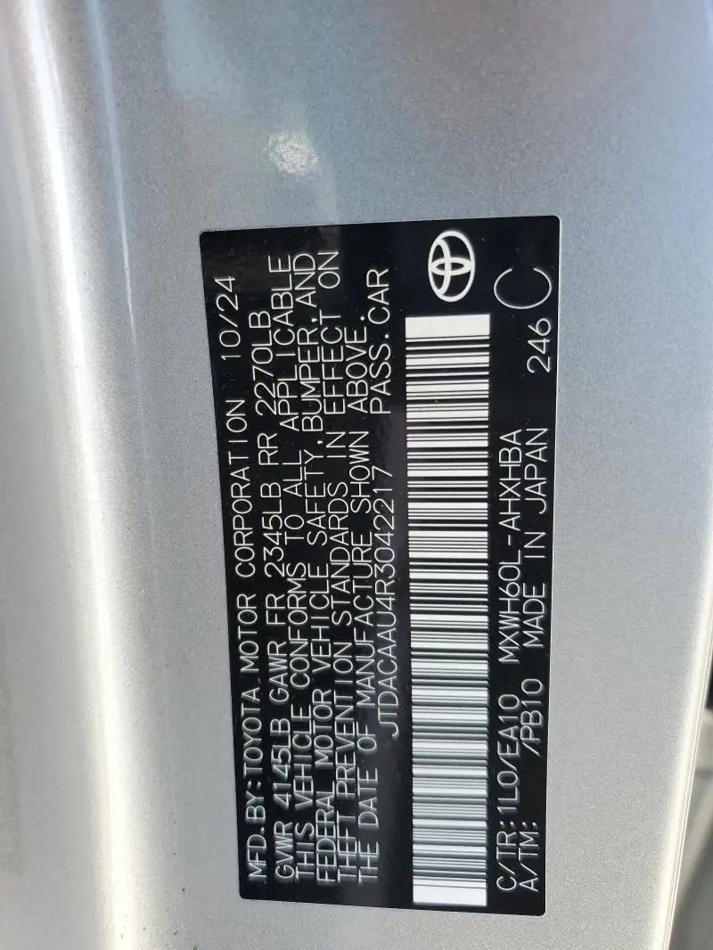 2024 TOYOTA PRIUS LIMITED  