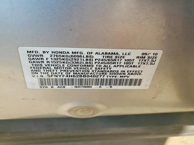 2011 HONDA PILOT EXL  