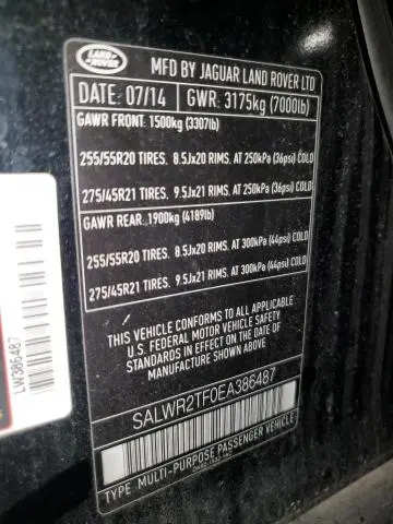 2014 LAND ROVER RANGE ROVER SPORT SC  