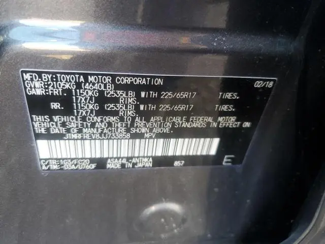 2018 TOYOTA RAV4 ADVENTURE  