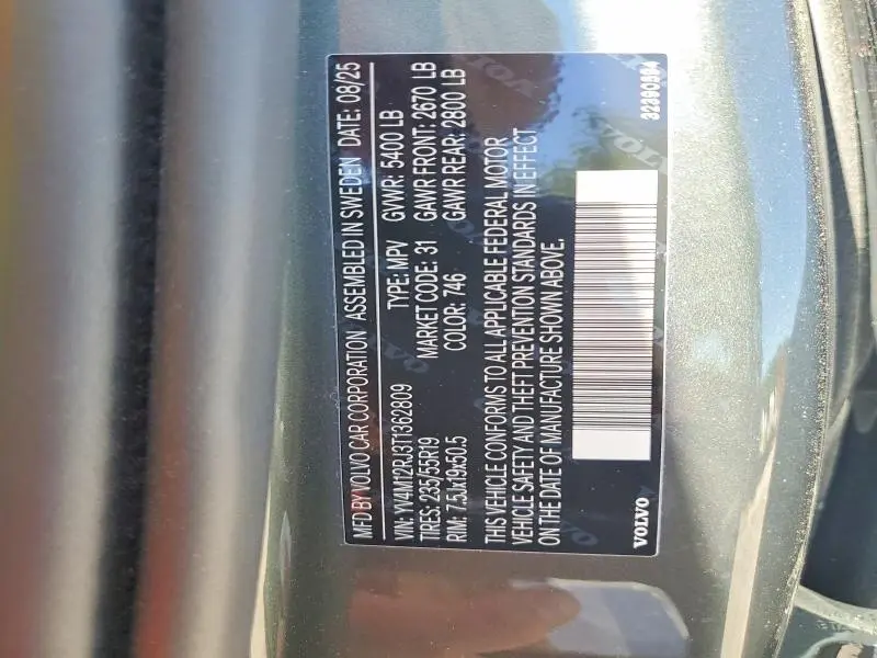 2026 VOLVO XC60 CORE  