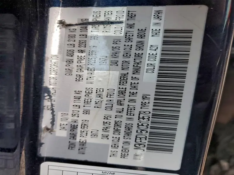 2019 MAZDA CX-5 GRAND TOURING RESERVE  