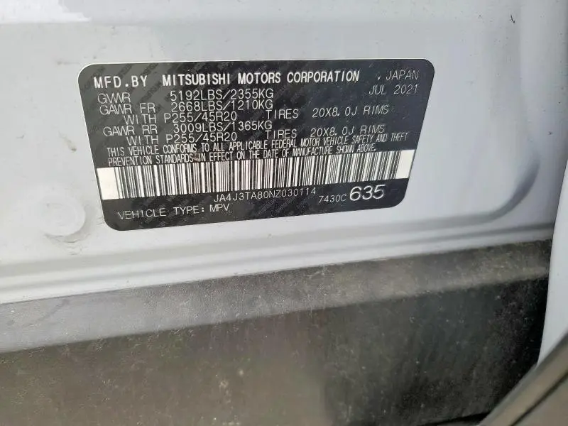 2022 MITSUBISHI OUTLANDER ES  