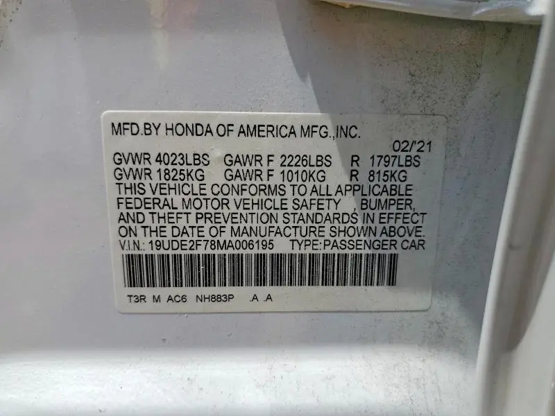 2021 ACURA ILX PREMIUM  
