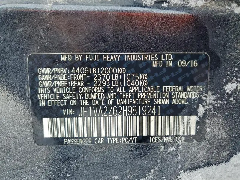 2017 SUBARU WRX STI LIMITED  