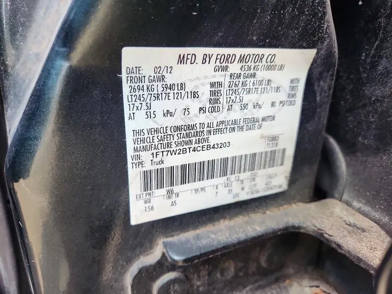2012 FORD F250 SUPER DUTY  