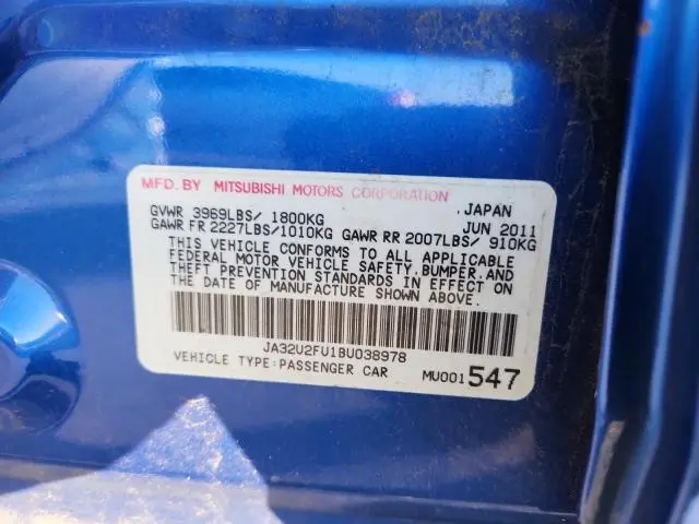 2011 MITSUBISHI LANCER ES/ES SPORT  