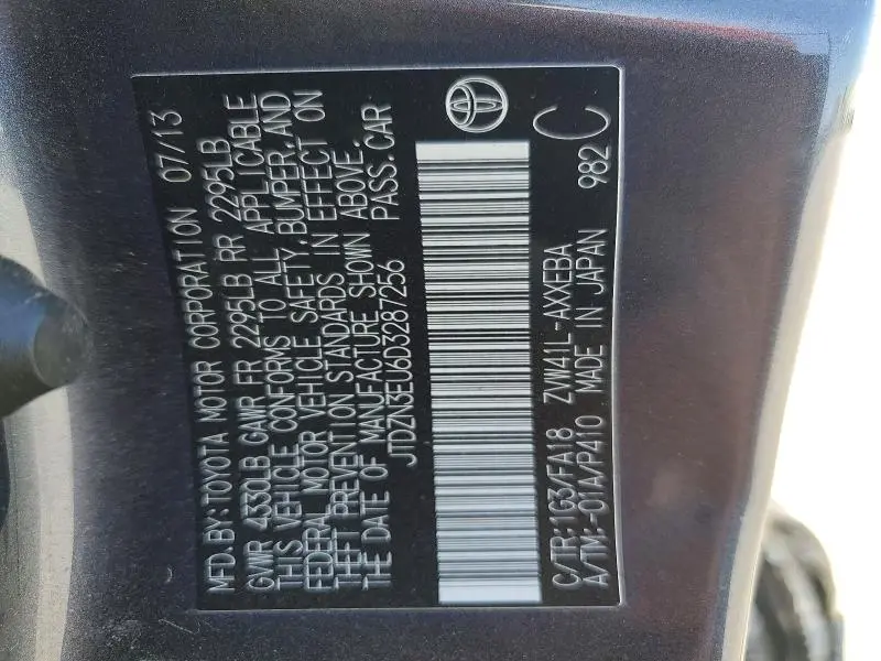 2013 TOYOTA PRIUS V THREE  